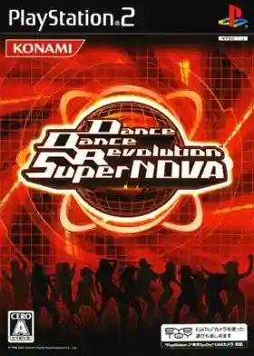 Dance Dance Revolution SuperNova (Japan)